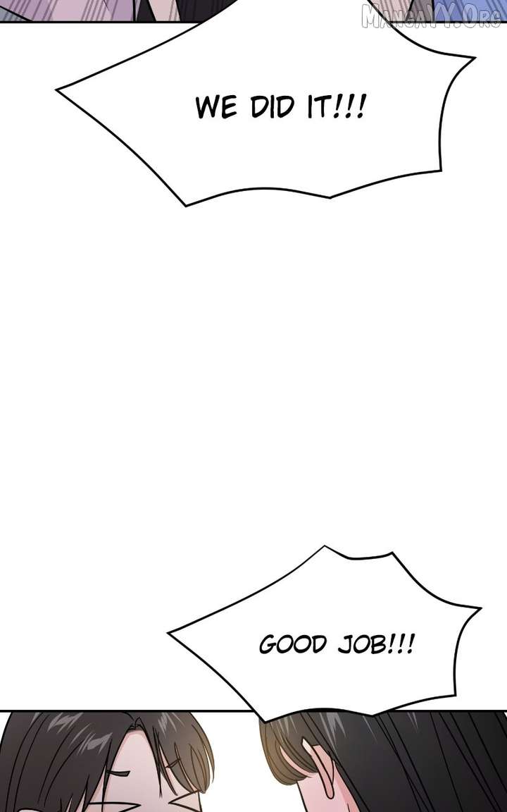 A Campus Romance, I Guess Chapter 113 - Page 71