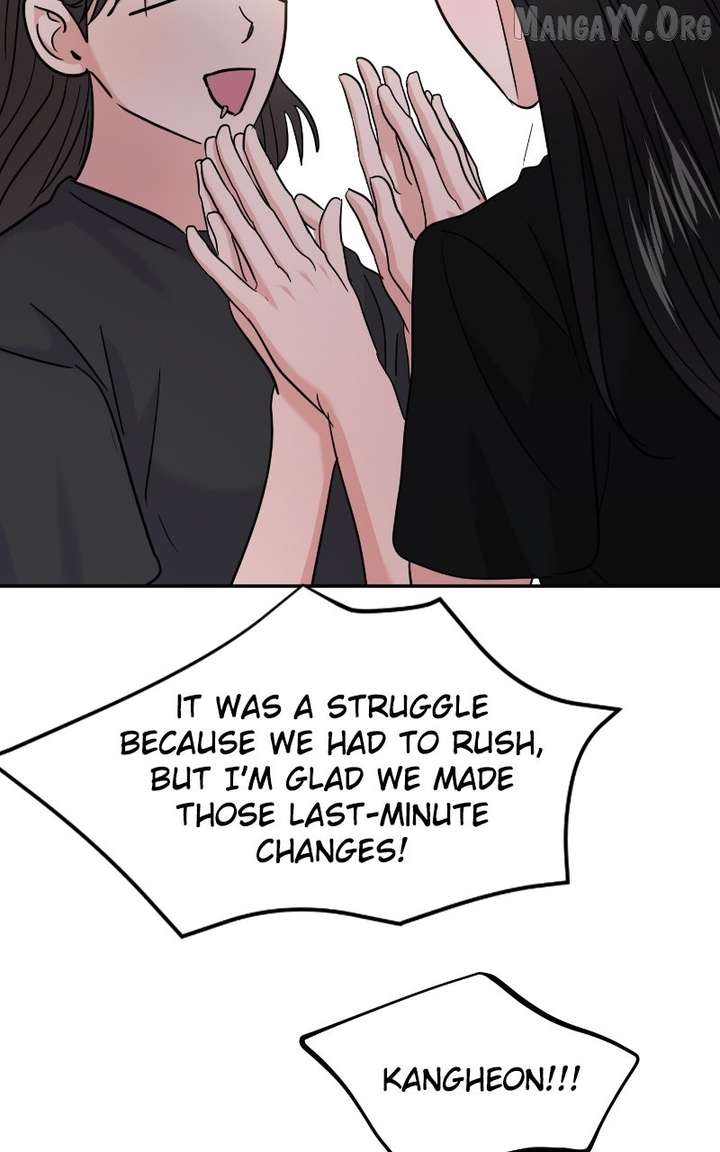 A Campus Romance, I Guess Chapter 113 - Page 72