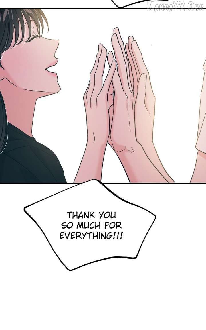 A Campus Romance, I Guess Chapter 113 - Page 73