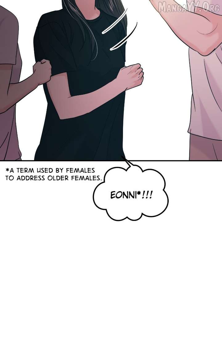 A Campus Romance, I Guess Chapter 113 - Page 75