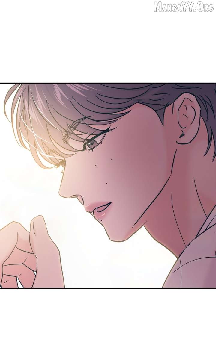 A Campus Romance, I Guess Chapter 113 - Page 76