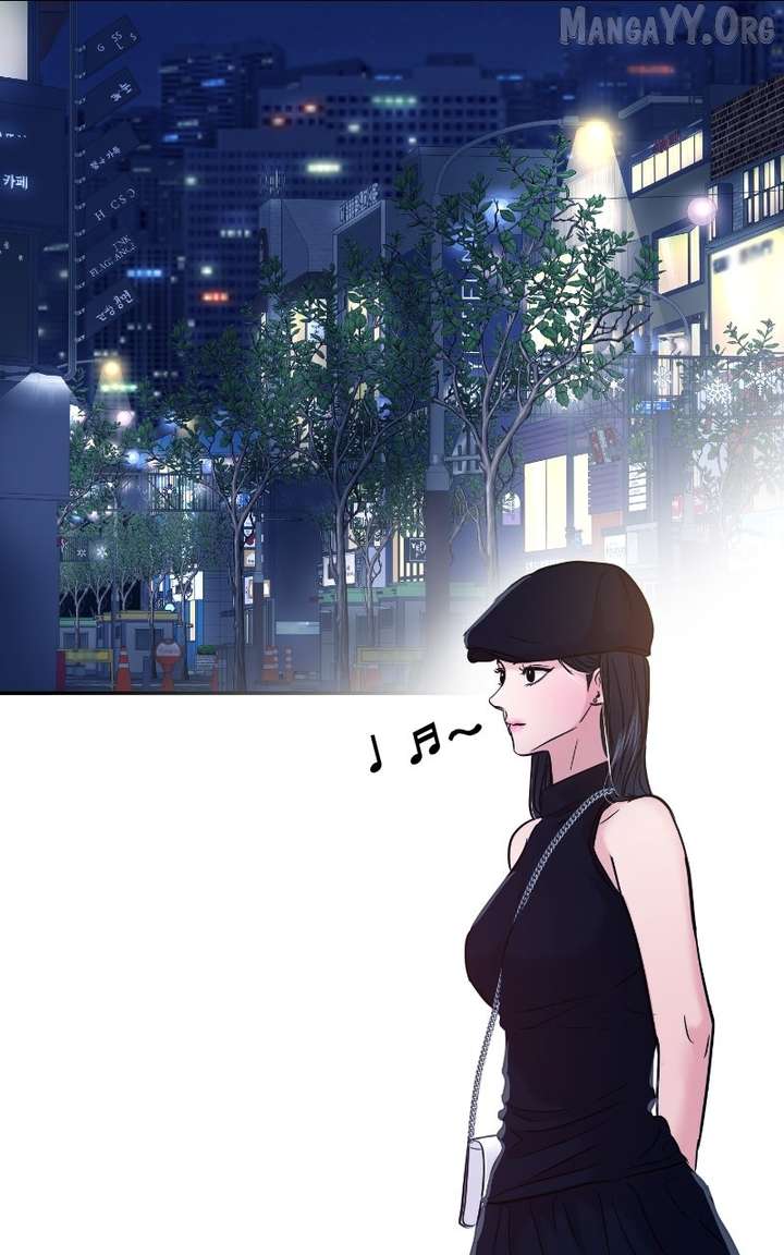 A Campus Romance, I Guess Chapter 113 - Page 81