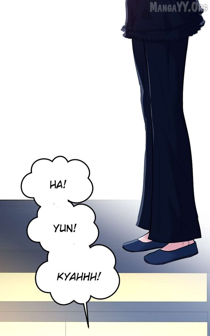 A Campus Romance, I Guess Chapter 113 - Page 82