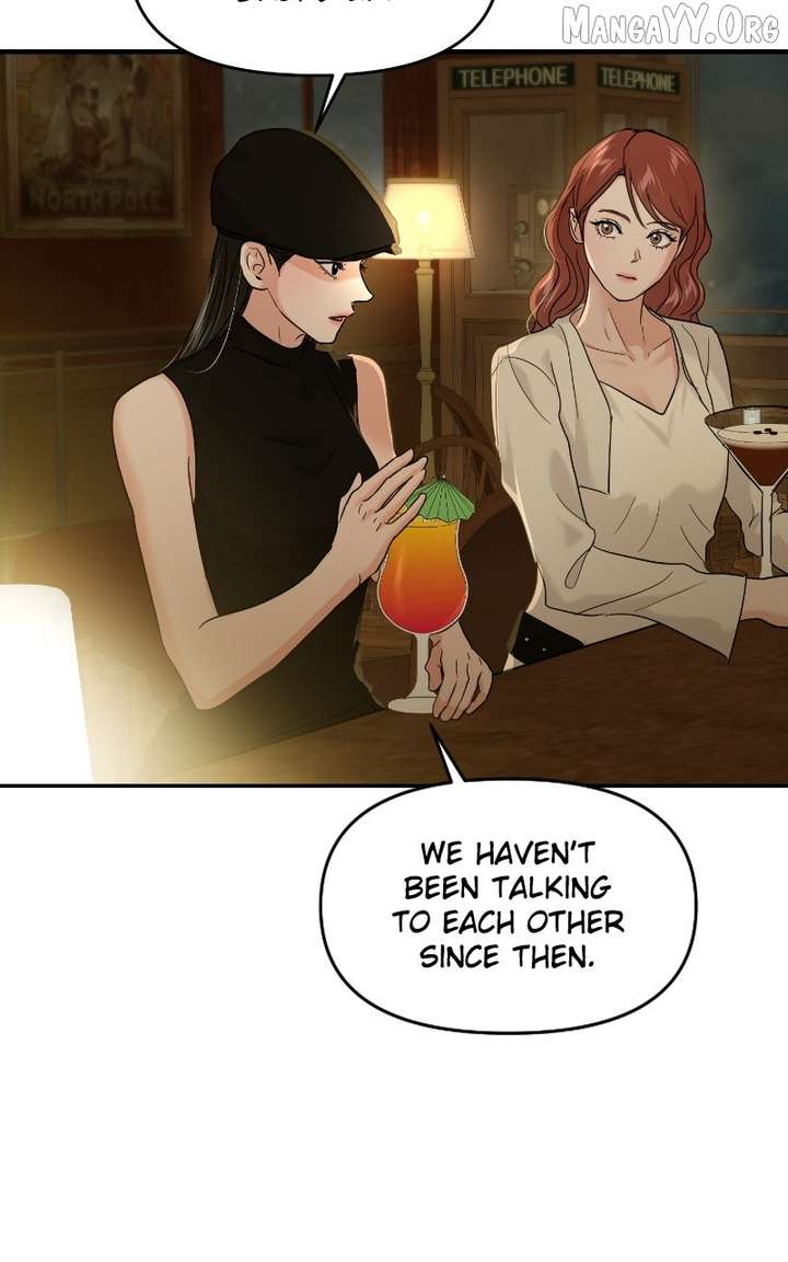 A Campus Romance, I Guess Chapter 113 - Page 87