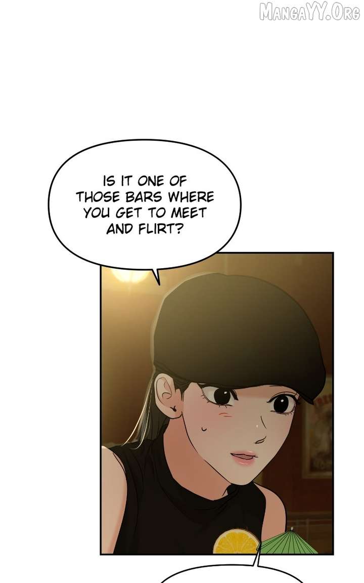 A Campus Romance, I Guess Chapter 113 - Page 96