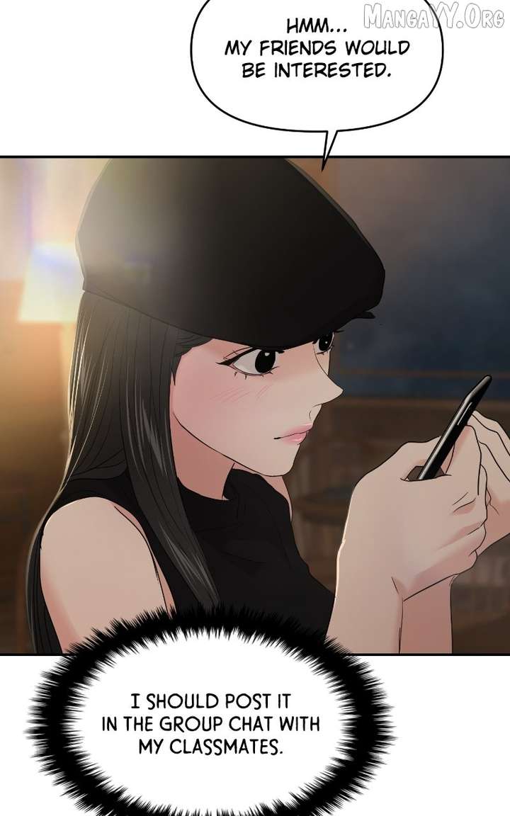 A Campus Romance, I Guess Chapter 113 - Page 99