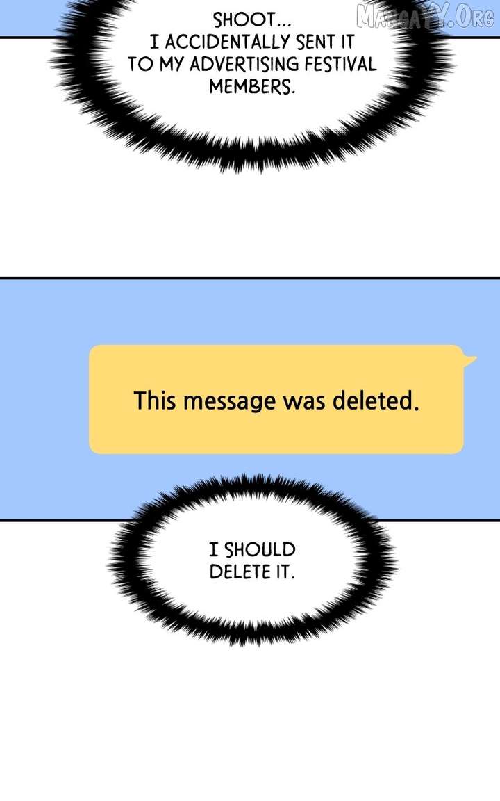 A Campus Romance, I Guess Chapter 113 - Page 101