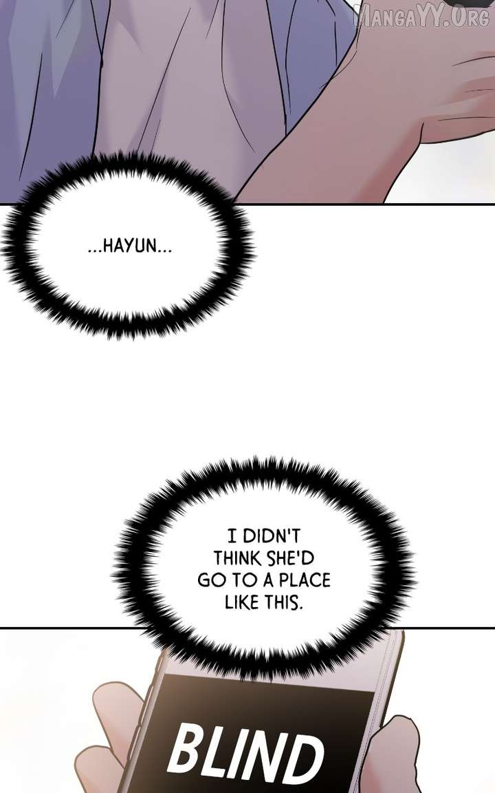 A Campus Romance, I Guess Chapter 113 - Page 103