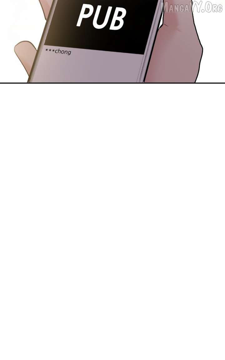 A Campus Romance, I Guess Chapter 113 - Page 104