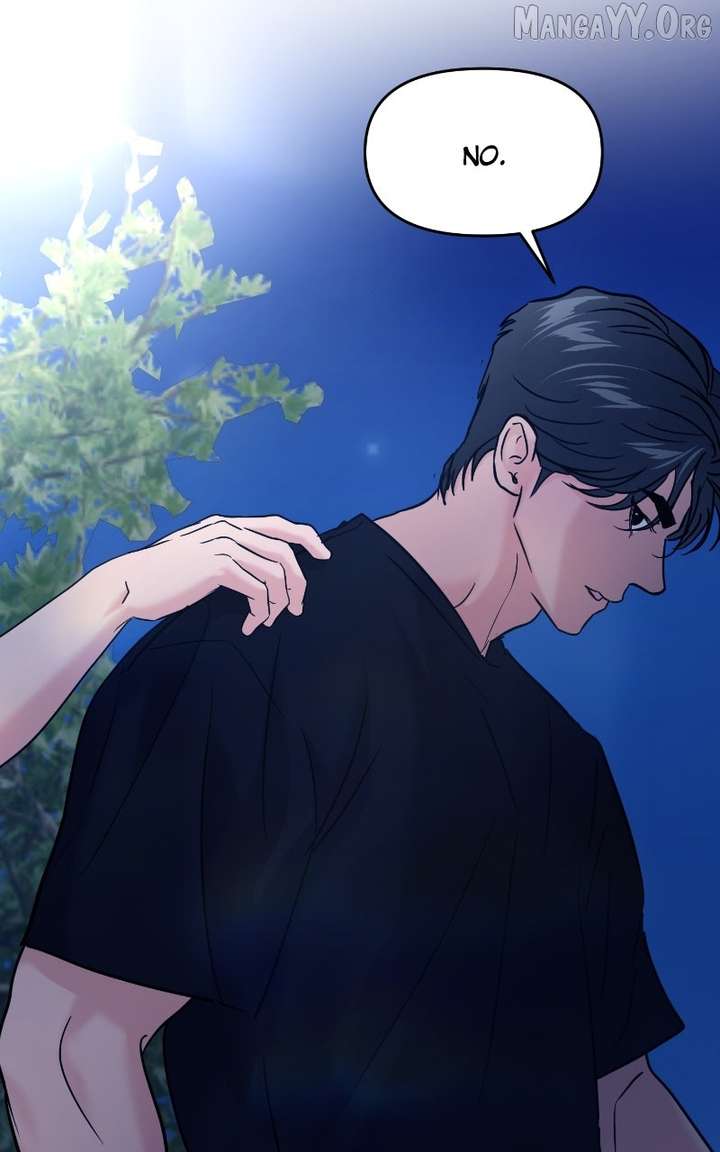 A Campus Romance, I Guess Chapter 113 - Page 107