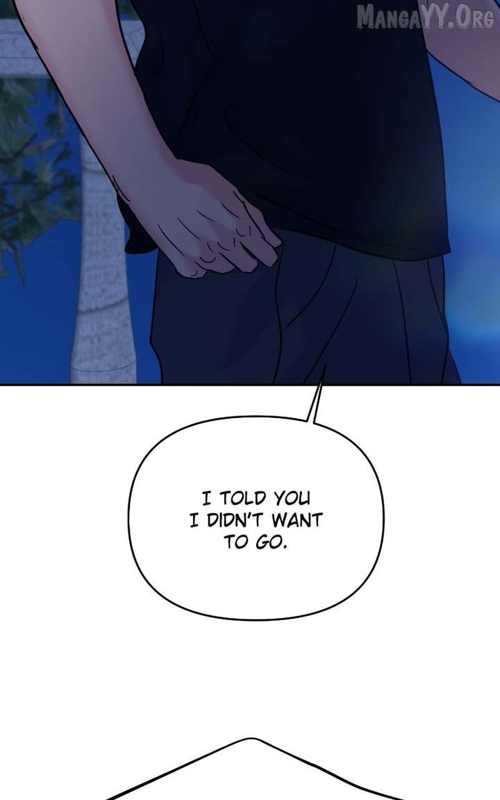 A Campus Romance, I Guess Chapter 113 - Page 108