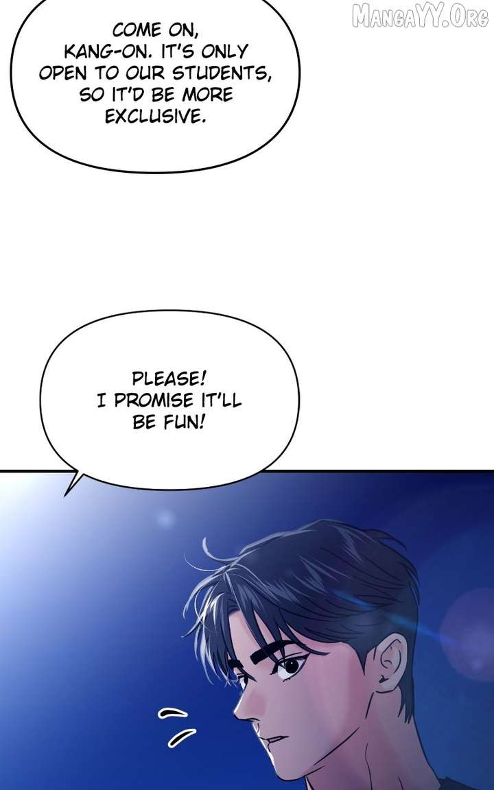 A Campus Romance, I Guess Chapter 113 - Page 110