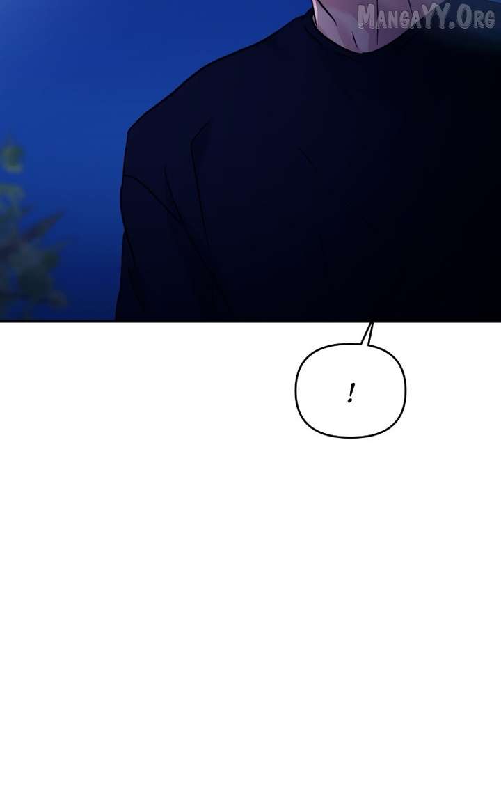 A Campus Romance, I Guess Chapter 113 - Page 111