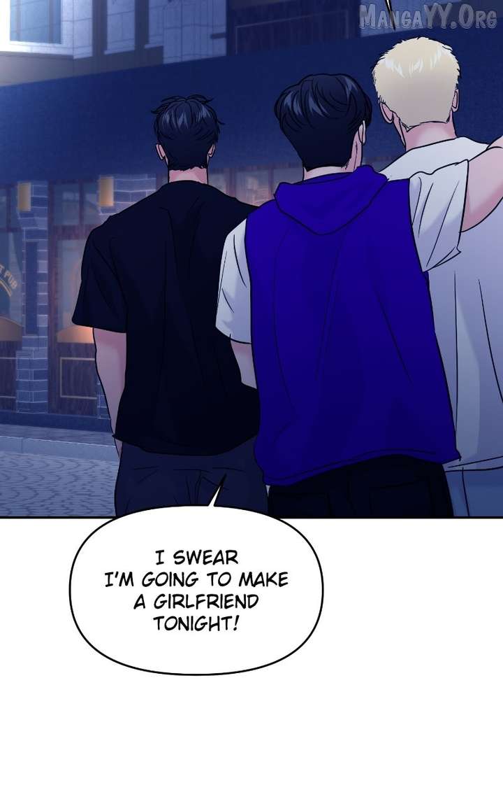 A Campus Romance, I Guess Chapter 113 - Page 117