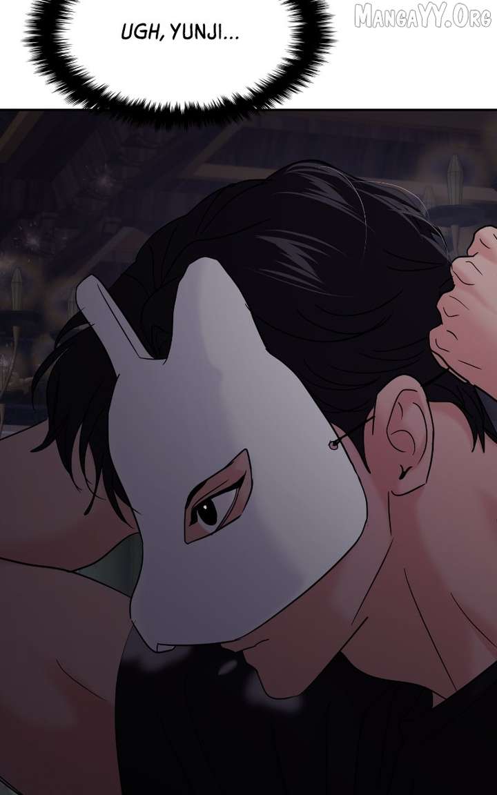 A Campus Romance, I Guess Chapter 113 - Page 120