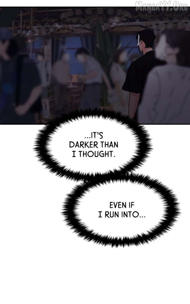 A Campus Romance, I Guess Chapter 113 - Page 122