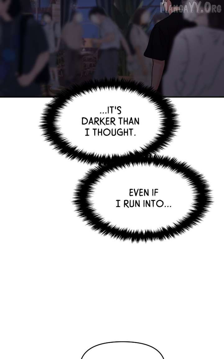 A Campus Romance, I Guess Chapter 114 - Page 5