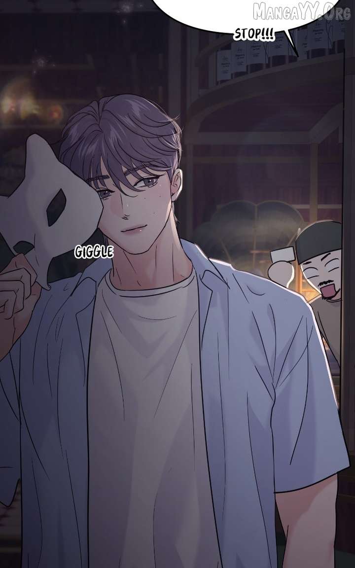 A Campus Romance, I Guess Chapter 114 - Page 8