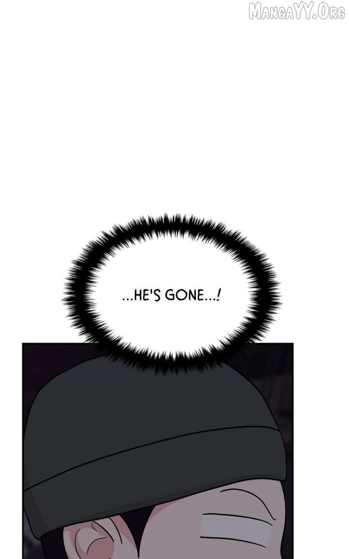 A Campus Romance, I Guess Chapter 114 - Page 11