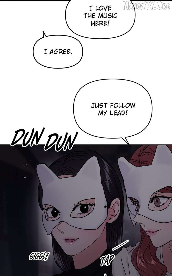 A Campus Romance, I Guess Chapter 114 - Page 18