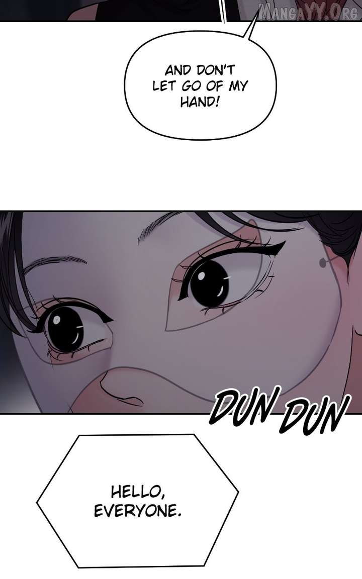 A Campus Romance, I Guess Chapter 114 - Page 19