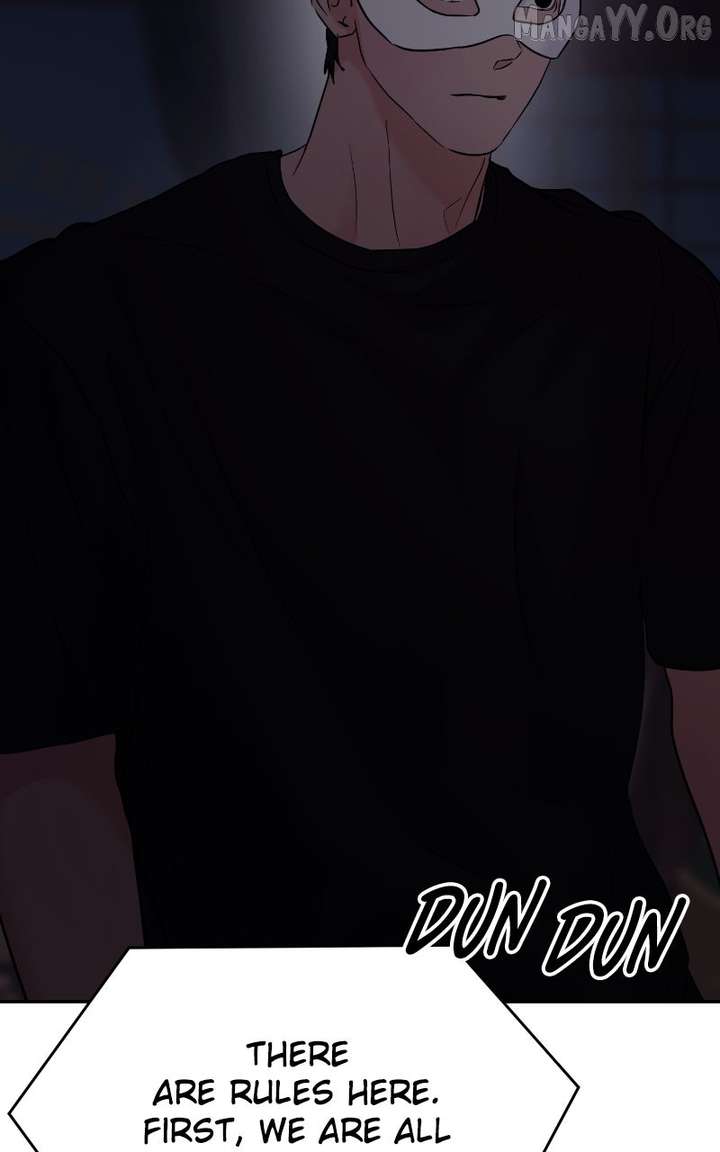 A Campus Romance, I Guess Chapter 114 - Page 21