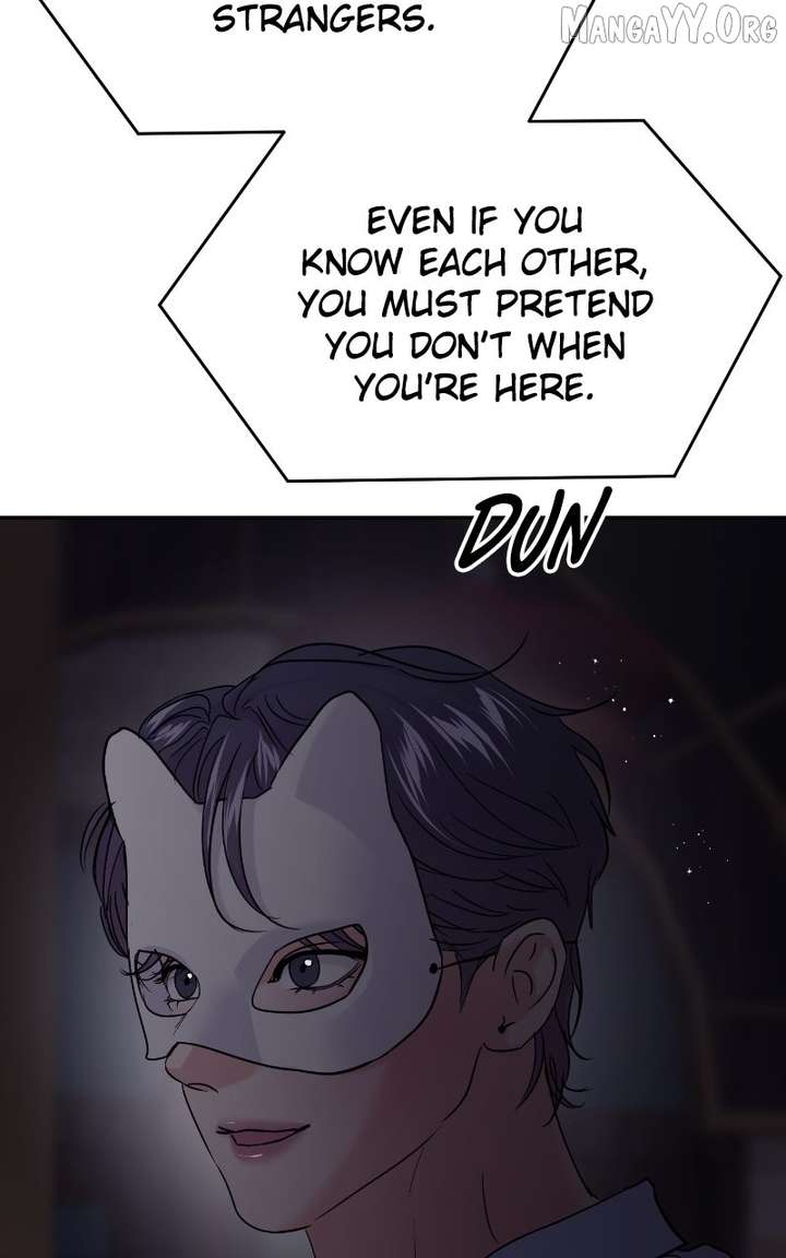 A Campus Romance, I Guess Chapter 114 - Page 22