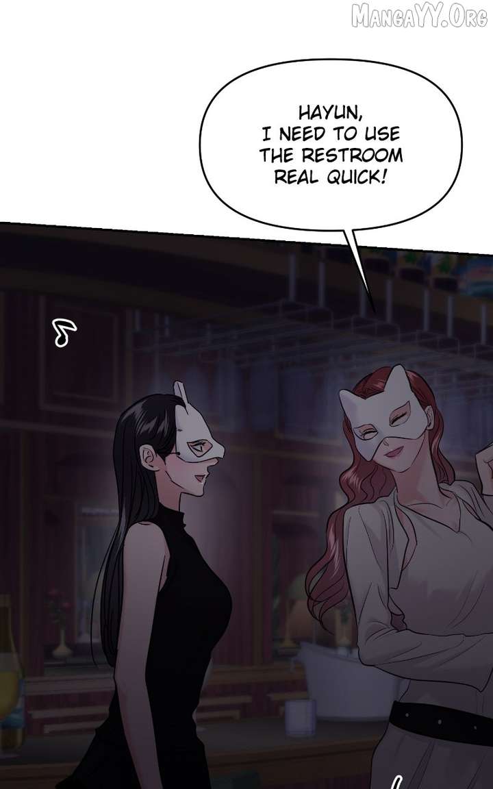 A Campus Romance, I Guess Chapter 114 - Page 27