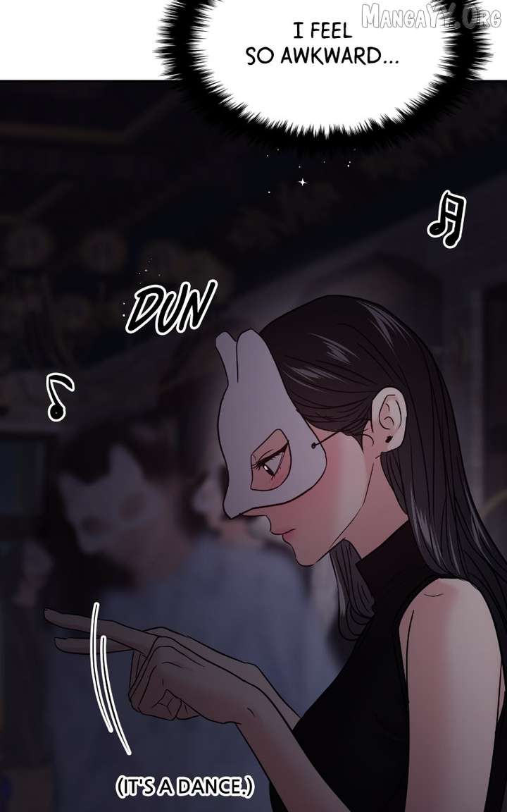 A Campus Romance, I Guess Chapter 114 - Page 33