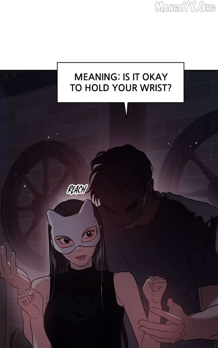 A Campus Romance, I Guess Chapter 114 - Page 39