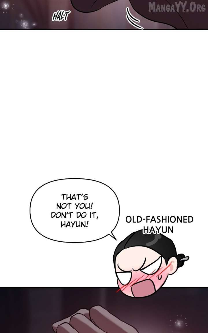 A Campus Romance, I Guess Chapter 114 - Page 44