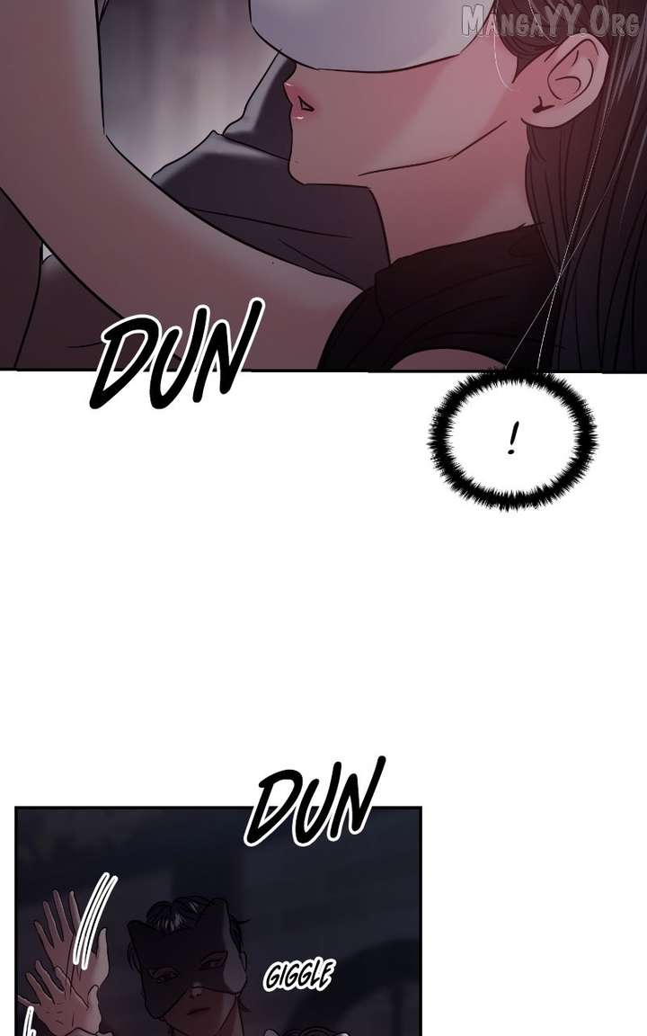 A Campus Romance, I Guess Chapter 114 - Page 47