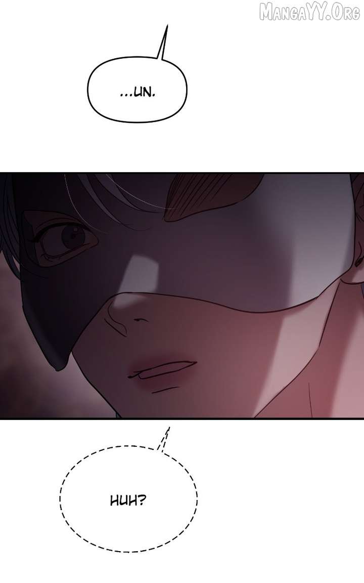 A Campus Romance, I Guess Chapter 114 - Page 52