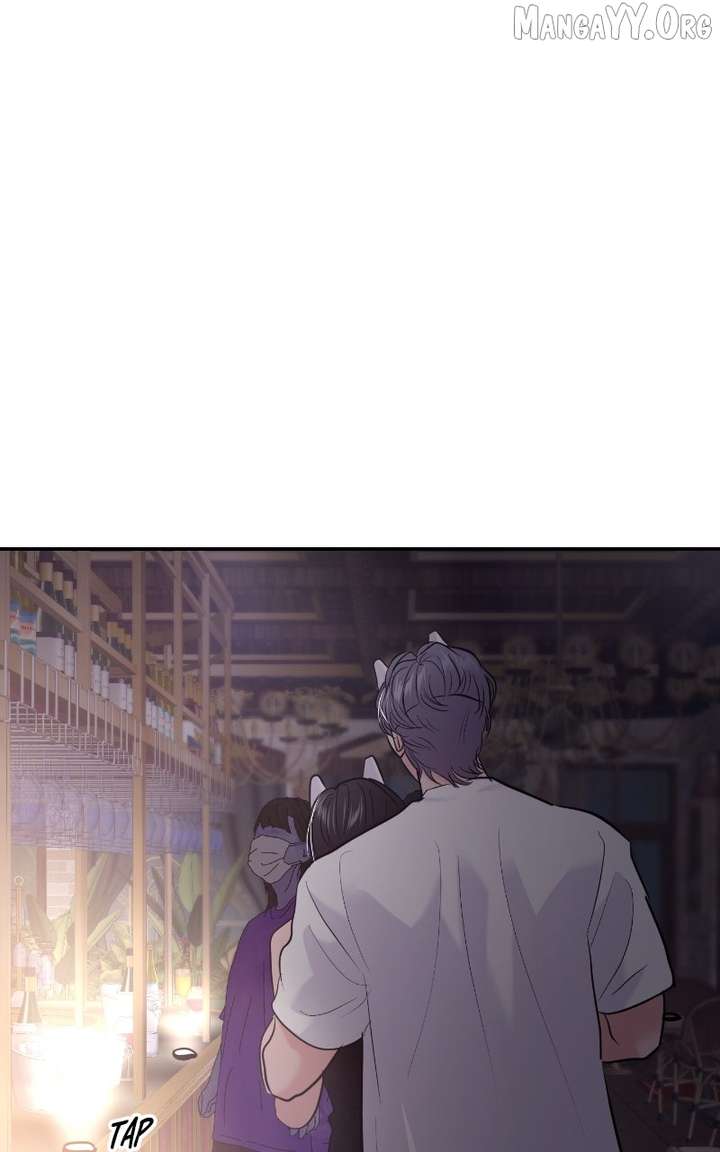 A Campus Romance, I Guess Chapter 114 - Page 53