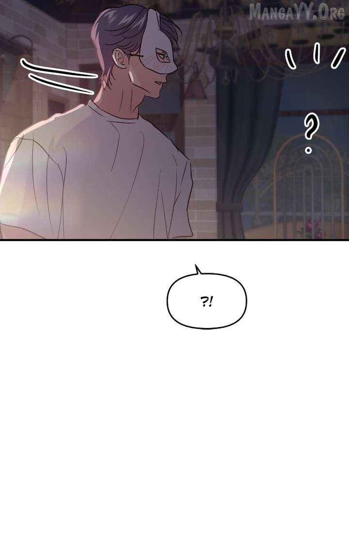 A Campus Romance, I Guess Chapter 114 - Page 61