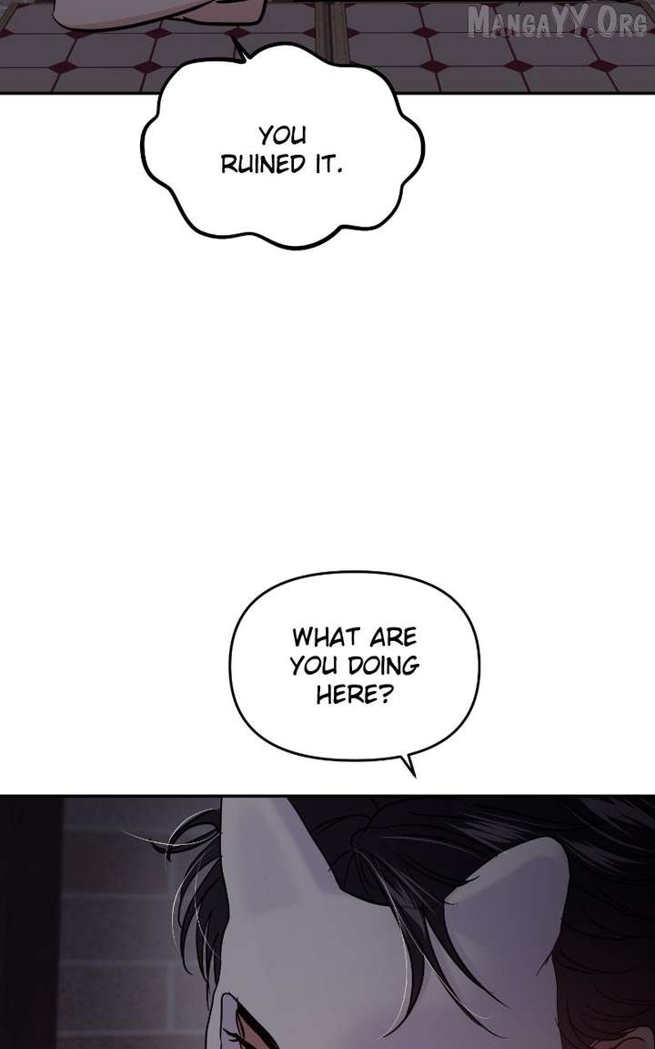 A Campus Romance, I Guess Chapter 114 - Page 69