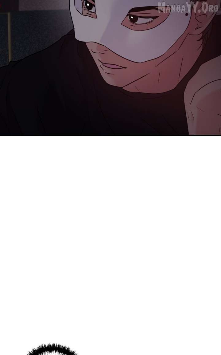 A Campus Romance, I Guess Chapter 114 - Page 70