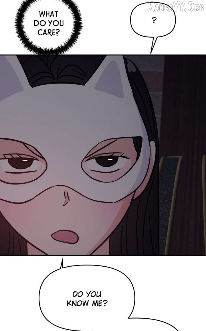 A Campus Romance, I Guess Chapter 114 - Page 71