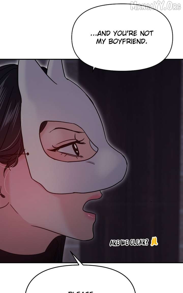 A Campus Romance, I Guess Chapter 114 - Page 77