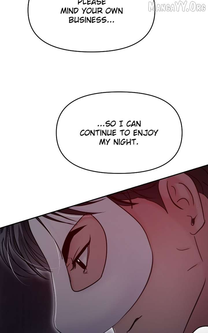 A Campus Romance, I Guess Chapter 114 - Page 78