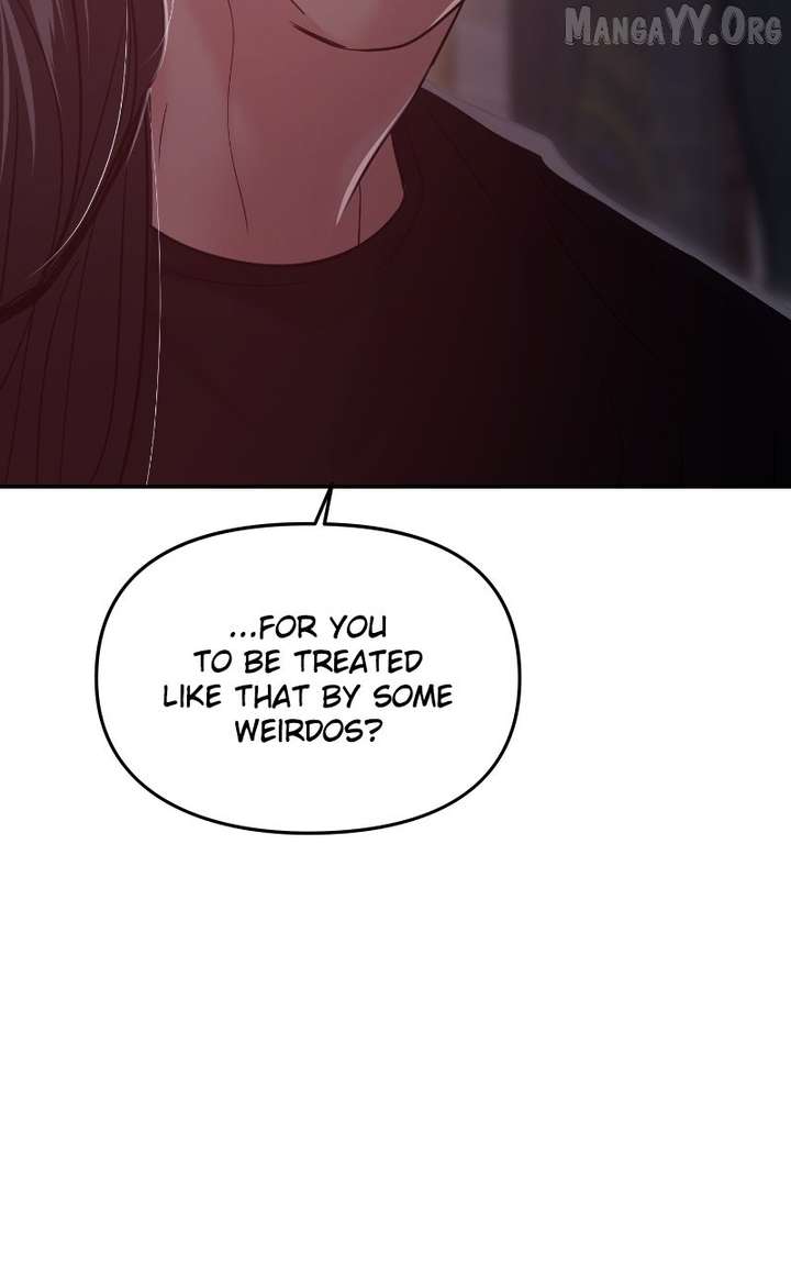 A Campus Romance, I Guess Chapter 114 - Page 81