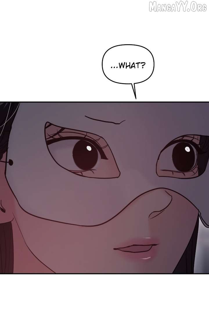 A Campus Romance, I Guess Chapter 114 - Page 82