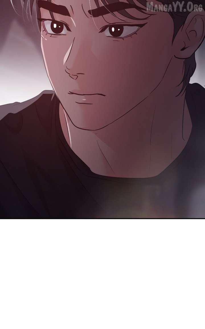 A Campus Romance, I Guess Chapter 114 - Page 84