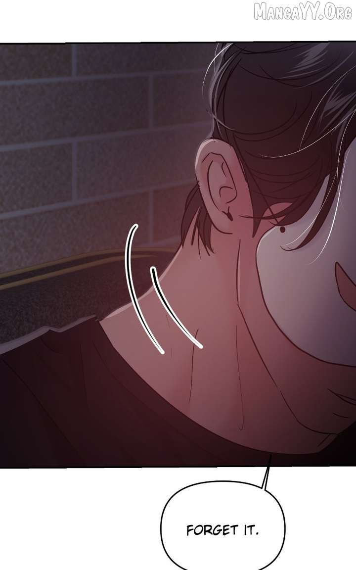 A Campus Romance, I Guess Chapter 114 - Page 85