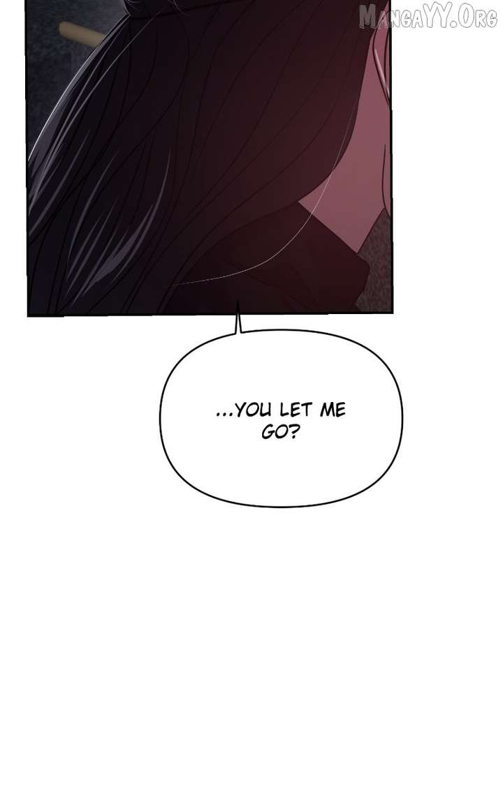 A Campus Romance, I Guess Chapter 114 - Page 87