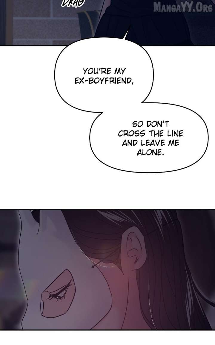 A Campus Romance, I Guess Chapter 114 - Page 96