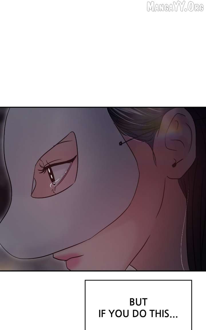 A Campus Romance, I Guess Chapter 114 - Page 97