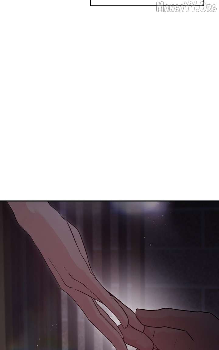 A Campus Romance, I Guess Chapter 114 - Page 98