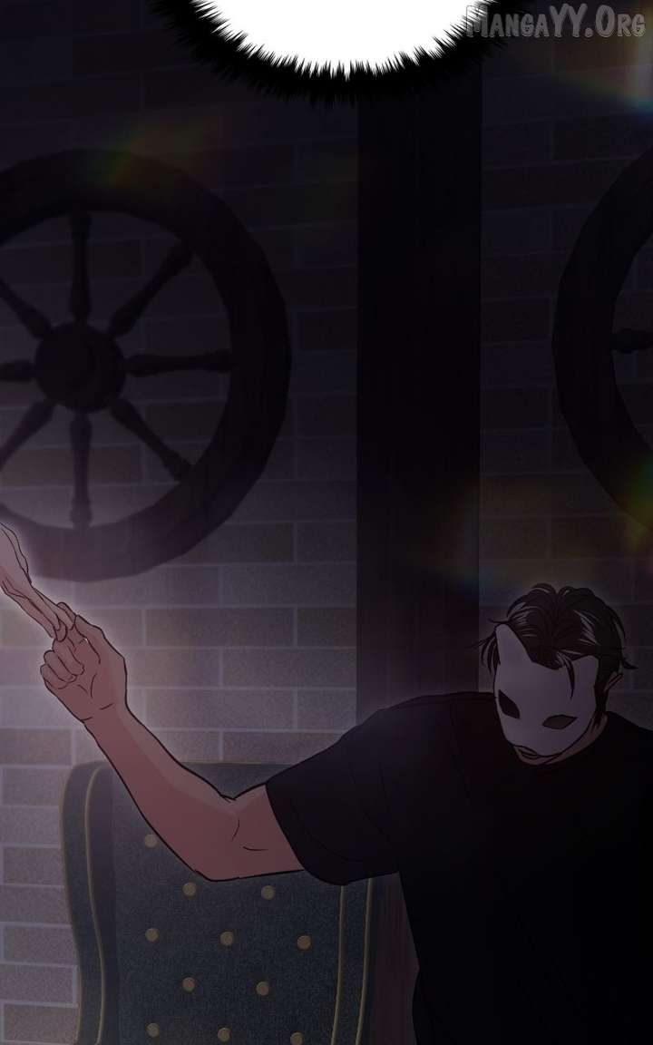 A Campus Romance, I Guess Chapter 114 - Page 100