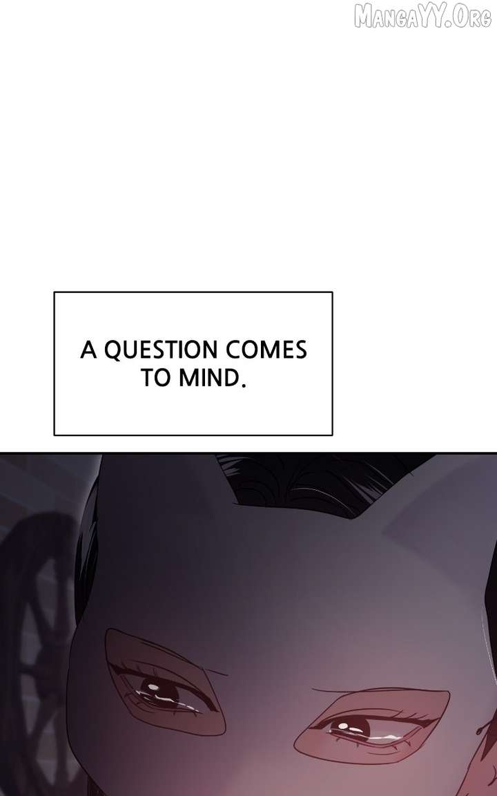 A Campus Romance, I Guess Chapter 114 - Page 103